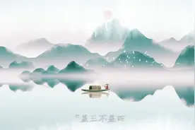 “盖三不盖四，空东不空西”，啥意思？原来盖房子有这么多讲究视频封面