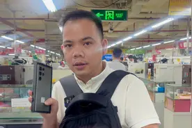 三星S23Ultra 颜值真高啊，不愧是安卓机皇！关键比全新省三千多