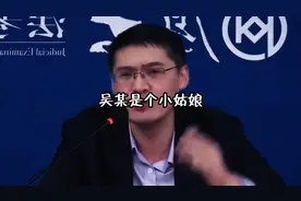 当代花木兰，女生健身的重要性！#罗翔 #社会百态 #人性