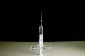 打屁股针为什么这么疼？镜头放大100倍，看着都有些后怕