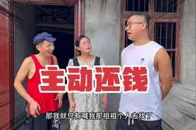不是什么东西捡到都是自己的！视频封面