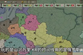还有什么文明时代的模组推荐一下视频封面