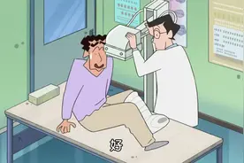 陪爸爸去看病哦#蜡笔小新#原谅我不厚道的笑了#看一遍笑一遍