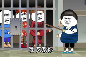 广东话的精髓  "看一遍笑一遍 "粤语搞笑。视频封面