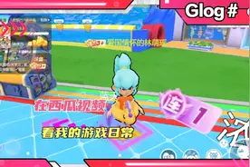 我是玩ABC英语角可以加好友，不关注不点赞也行。别恶评，求求你