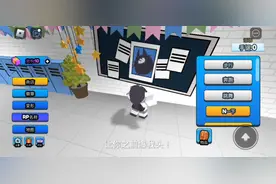 FPE行为基础（无高能）视频封面