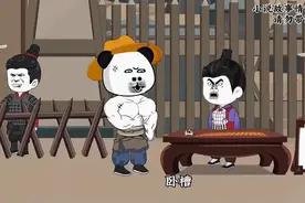 #原创动画 #虾仁动画 #虾仁动画合集 #虾仁合集一口气看完视频封面