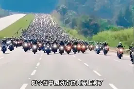 7岁患病女孩有一个机车梦，交警和摩友为女孩圆梦，祝她早日康复视频封面
