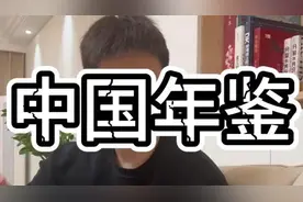 1978，时代的大幕就此拉开！