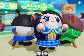 蛋仔派对：四姐妹在岛屿玩耍