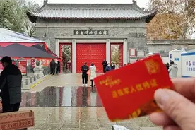 今天来西安碑林，用退伍军人优待证能免费入园不？问窗口工作人员