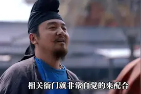 李善德没想到自己能成功将鲜荔枝运到长安，最大助力竟然是杨国忠