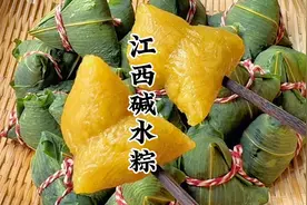 正宗江西碱水粽的做法和配方，蘸上白糖又香又甜又有嚼劲