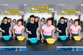 古诗词挑战，你能答对几题？视频封面