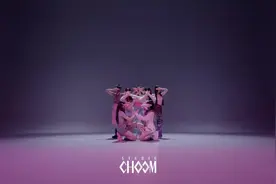 SAY MY NAME _ [STUDIO CHOOM] SAY MY NAME - ShaLala