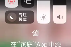 耳朵解剖图