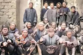晚清影像：家丁扛枪守墓，麻风病人在穷山僻壤自生自灭视频封面