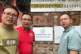 很多人不知：自媒体人、自由职业等群体都属于新的社会阶层人士！