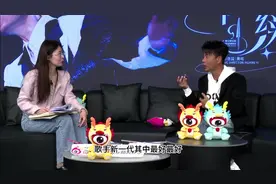 李克勤再次点评单依纯等音乐人视频封面