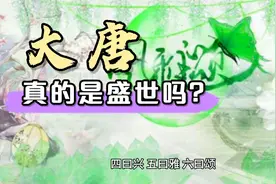 这期分别介绍六义和十恶都是什么