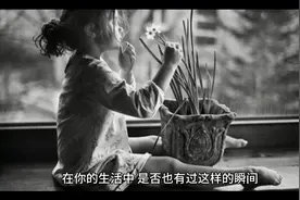 平行世界的我竟然爱上了陌生人