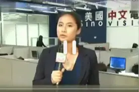 罗玉凤面试纽约记者妙语连珠通过初试视频封面