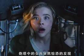 二战王牌女飞行员执行绝密任务，却被机长关进球形炮塔视频封面