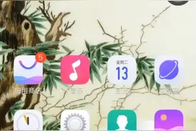 教大家如何下载地铁逃生