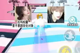 弟弟的男朋友视频封面