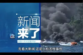 衡阳出局，湖南一主两副变一主一副