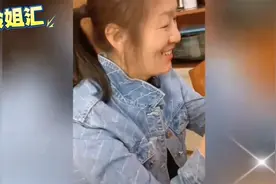 大妹和妈妈要去南京了视频封面