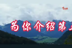 为你介绍人民币的冷知识。视频封面