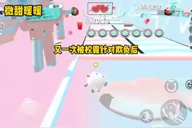 爱上对方过后就哭了-离开就会辜负的是爱