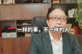 武汉残疾人乘车事件，是人的问题，不是制度。视频封面