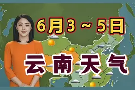 梅里金山概率飙升，大海草山惊现彩虹云