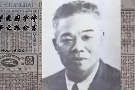 南洋爱国华侨故事之陈合吉视频封面