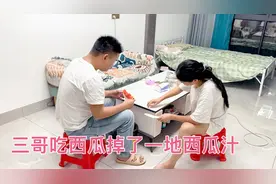 小何做了两大盆包菜冰糖酸，三哥吃饱饭就想偷懒得，只能出妙招了视频封面