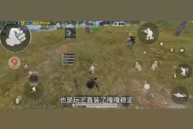 直装视频封面