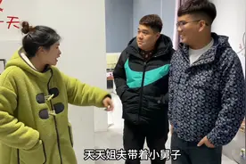 四眼约鬼哥喝酒，阿娇骂俩人不务正业，小舅子姐夫天天鬼混在一起视频封面