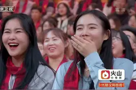 小品：刘能给邻居随礼，结果竟想到打欠条的办法，太搞笑了视频封面