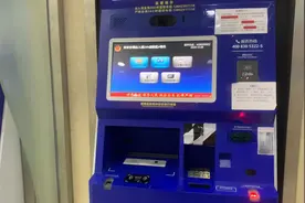 深圳办理港澳通行证续签真是太方便了，整个过程只需几分钟视频封面