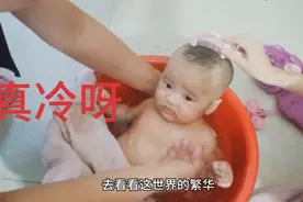 这是啥天气啊 冷死我了 广西小凤给我洗澡 这么冷的天气视频封面