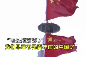 一句：“干就完了”，显示中国女军人的气魄#致敬中国女兵
