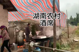湖南农村酒席在全国能排名第几？抛去发达城市不说，应该能排第一