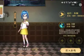 恐怖躲猫猫4我很想试玩体验雪莉的新时装就被那个坏米拉打成傀儡视频封面