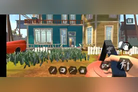 你好邻居，第三章通关（2）