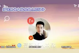 资深媒体人张晓磊引爆网络