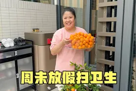 湖南华华嫁香港20多年，老公一放假就帮忙搞卫生，夫妻周末大扫除