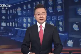传统文化赋能城市更新 展现新时代风采视频封面