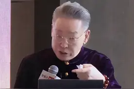 你是什么样的人，就吸引什么样的人#齐善鸿 #国学智慧 #觉醒视频封面